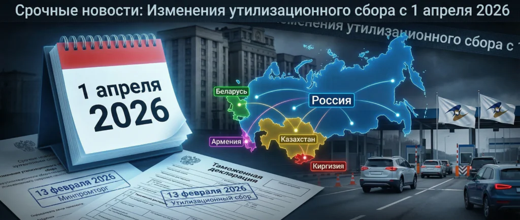 Последние новости